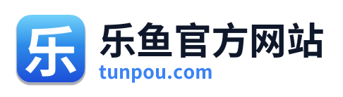 乐鱼官方网站